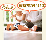 植物オイル塗料