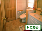 �g�C���p�b�N���t�H�[��